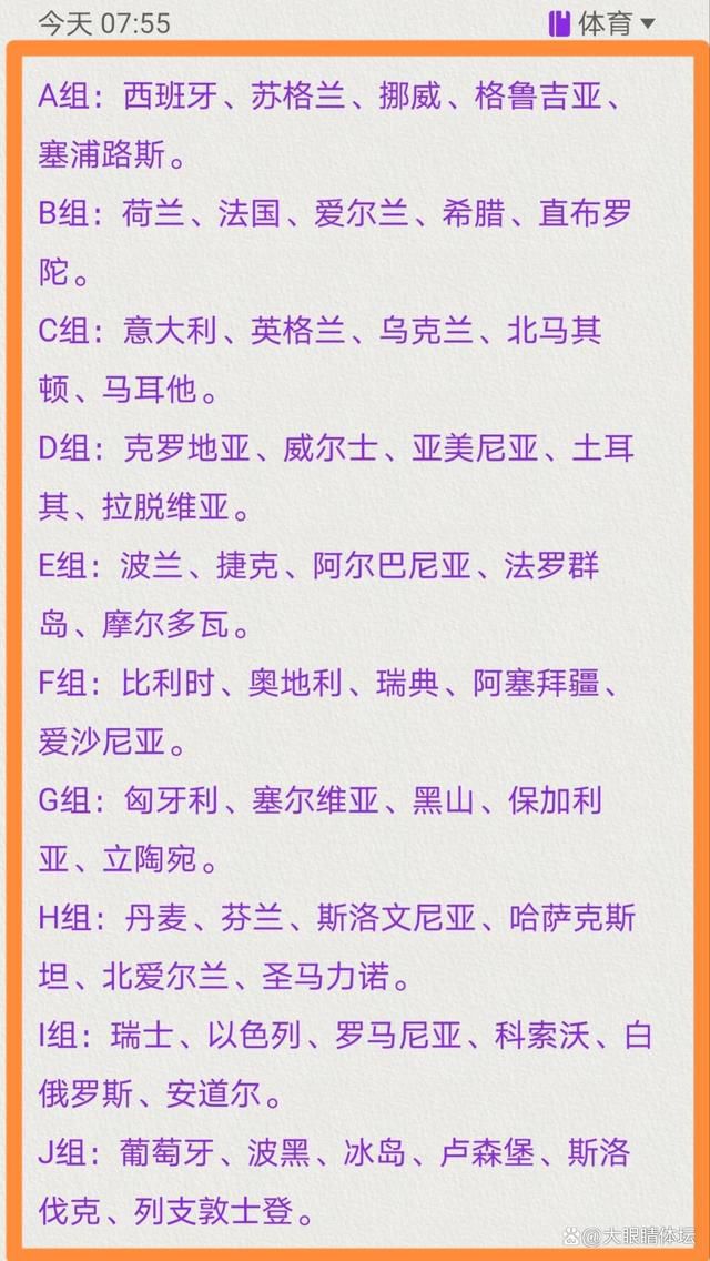 戛纳时间5月7日，演员郭富城、苗苗、吴建飞等人现身法国戛纳机场，将携新作电影《六月的秘密》参加戛纳电影节开幕式，并亮相红毯仪式